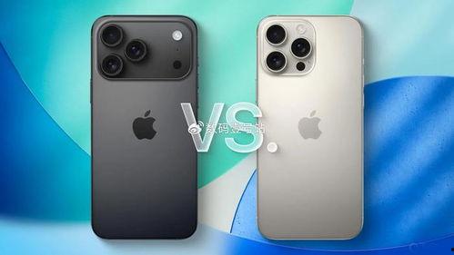 苹果17最新爆料相机,超感光系统与AI智能摄影新篇章 第3张 苹果17最新爆料相机,超感光系统与AI智能摄影新篇章 第3张